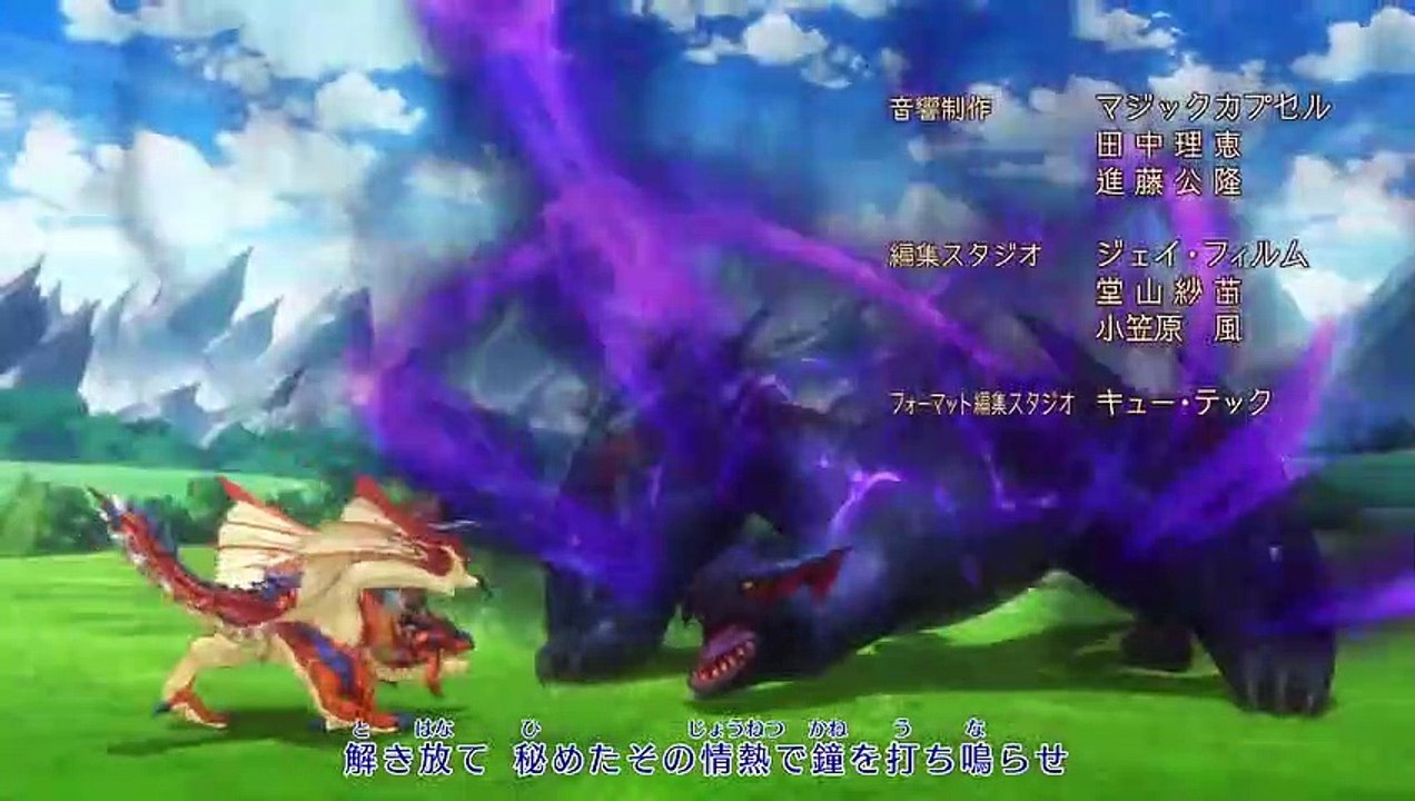 Monster Hunter Stories - Ride On - Ep04 HD Watch HD Deutsch