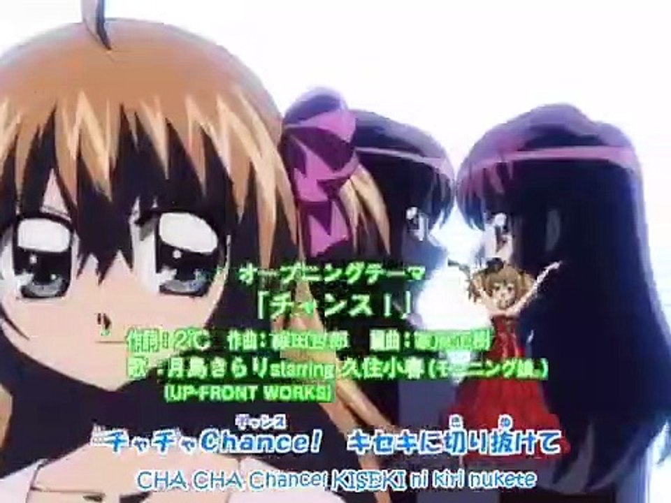 Kirarin Revolution - Ep102 HD Watch HD Deutsch