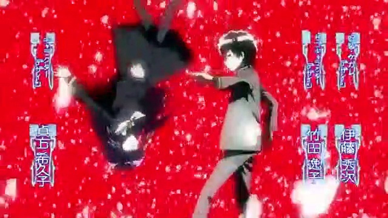 Sousei no Onmyouji - Ep04 HD Watch HD Deutsch