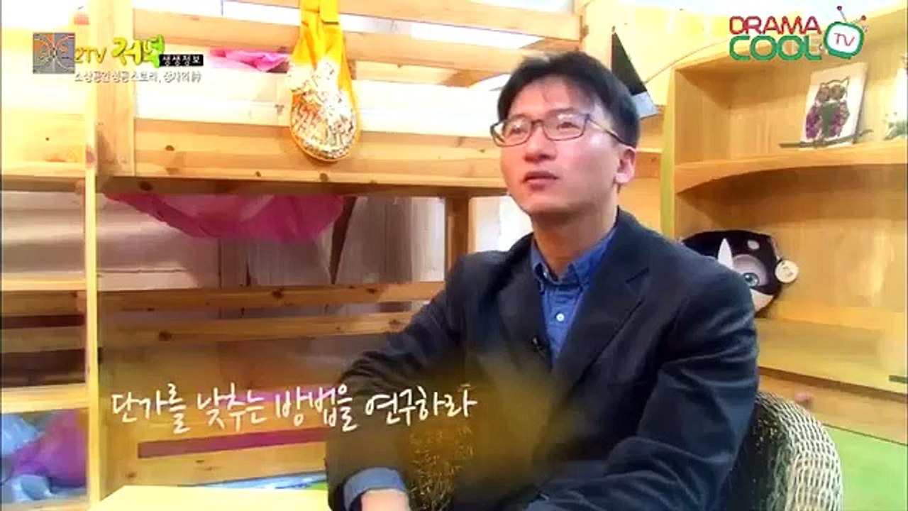 Live Info Show 2 - Ep09 HD Watch HD Deutsch