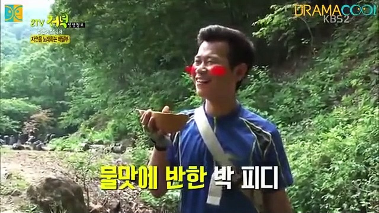 Live Info Show 2 - Ep104 HD Watch HD Deutsch