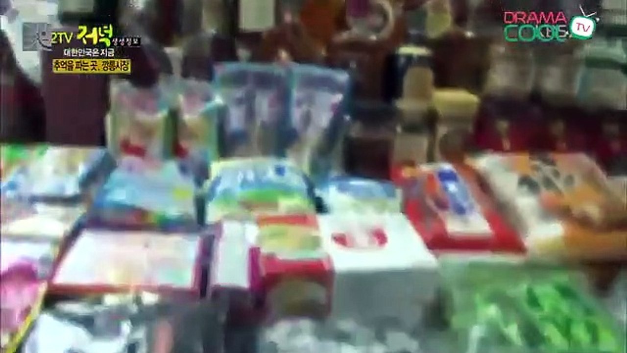 Live Info Show 2 - Ep05 HD Watch HD Deutsch