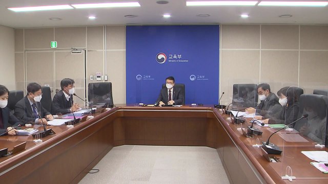 '위기 학생' 지원 체계 통합한다...학교 밖 청소년도 교육청이 지원 / YTN