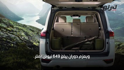 لاند كروزر 2022