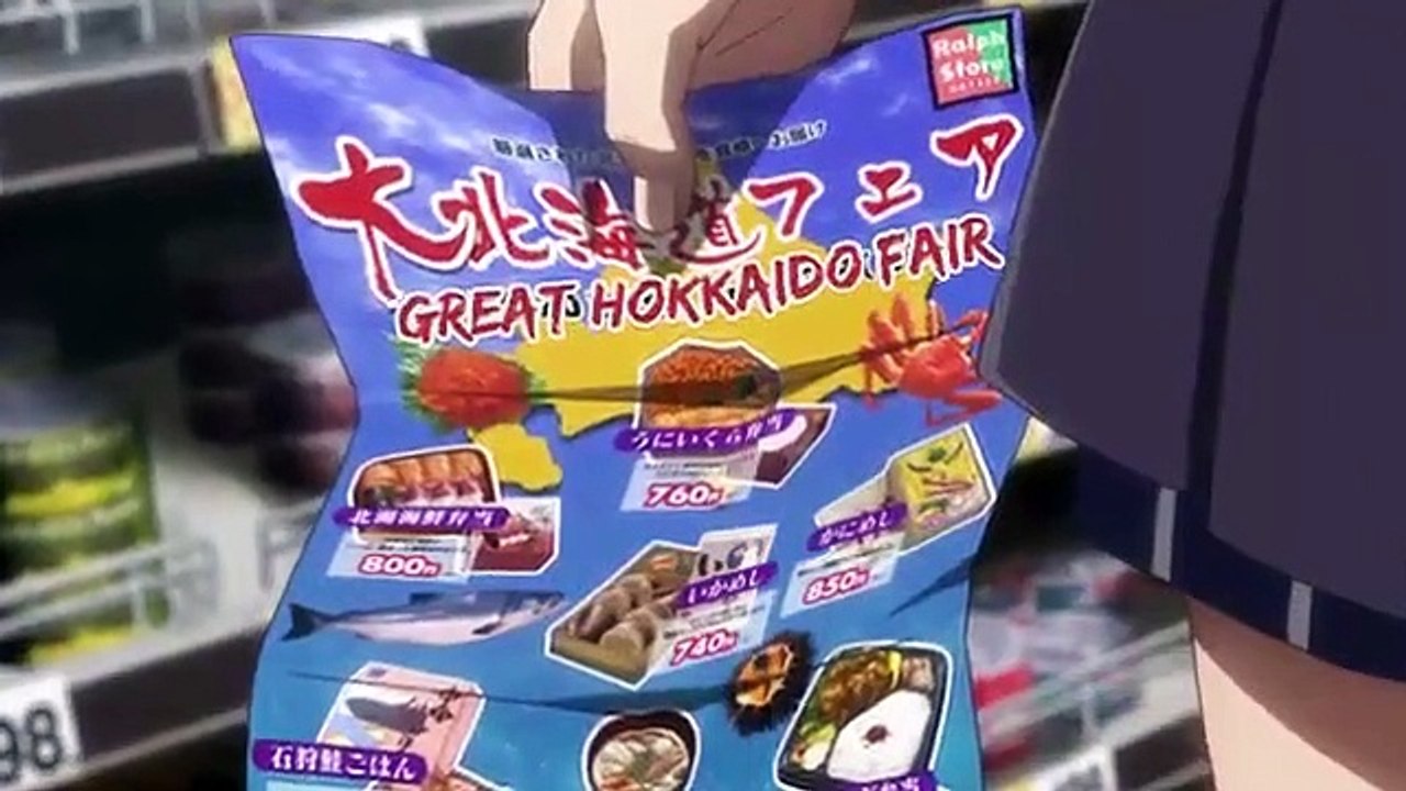 Mizuiro Jidai - Ep04 HD Watch HD Deutsch