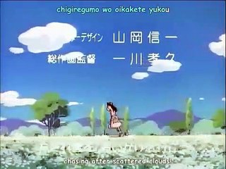 Mizuiro Jidai - Ep07 HD Watch HD Deutsch