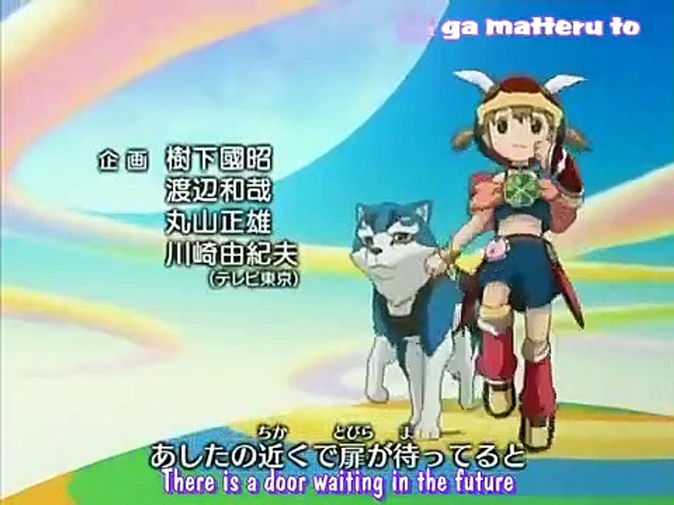 Fairy Musketeer Akazukin - Ep12 HD Watch HD Deutsch