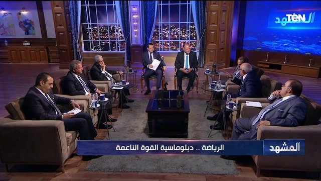 رئيس اللجنة العلمية الاستشارية بـ الشباب والرياضة يشرح الوضع التفصيلي لوضع الرياضة في مصر