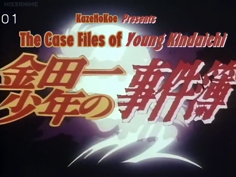 Kindaichi Shounen no Jikenbo - Ep05 HD Watch HD Deutsch