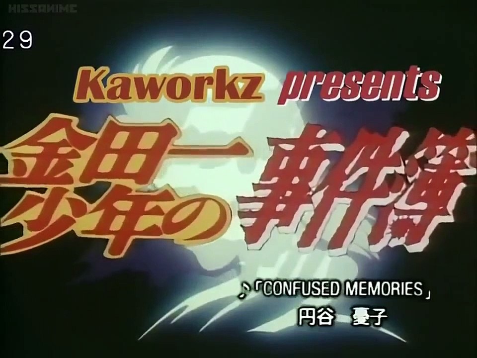 Kindaichi Shounen no Jikenbo - Ep14 HD Watch HD Deutsch