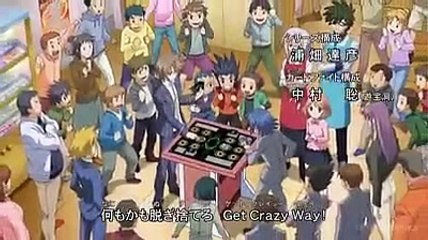 Cardfight!! Vanguard - Ep06 HD Watch HD Deutsch