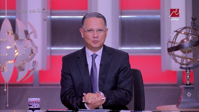 شريف عامر: قناة السويس ليها وضع خاص عندنا.. محدش يقدر يختصرها في التاريخ المصري ولا يقدر يوصف مكانتها عند المصريين