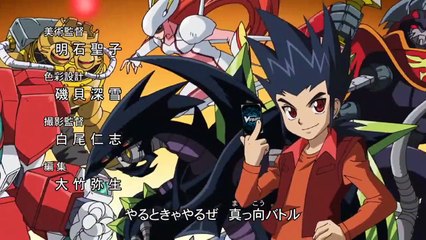 Cardfight!! Vanguard - Ep04 HD Watch HD Deutsch