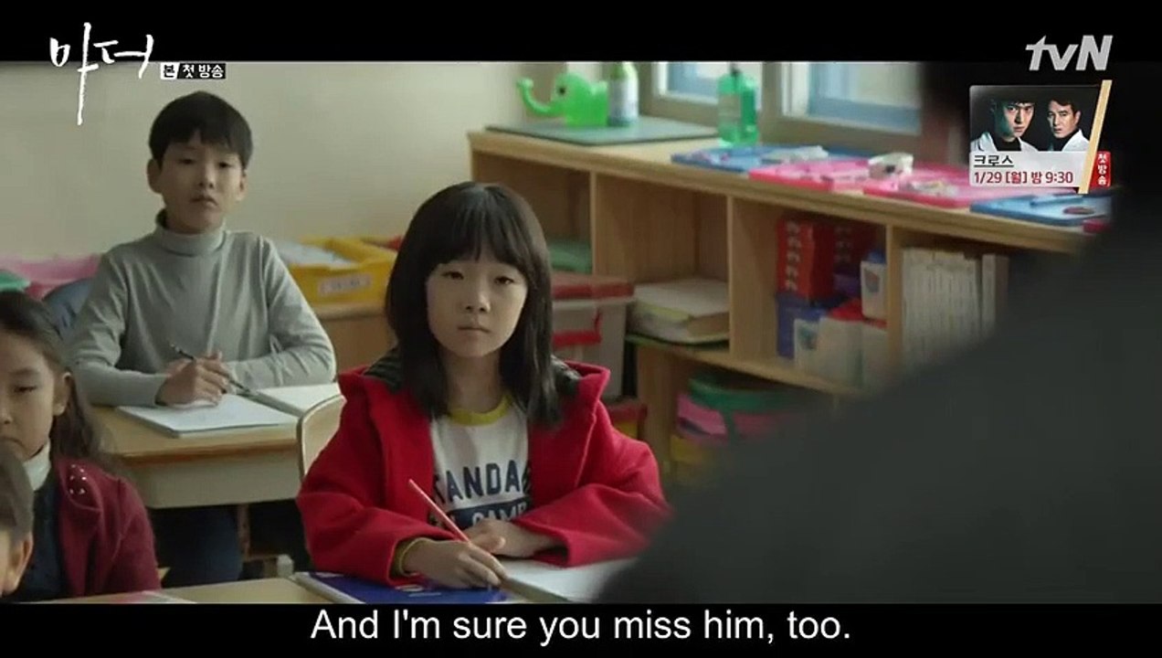 Mother (korea drama) - ep01 hd watch hd deutsch