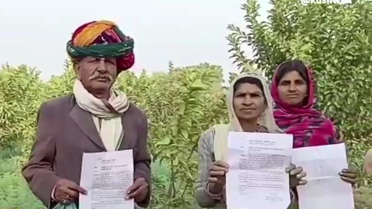स्कैम :फर्जी मस्टर भरकर रोजगार सहायक सचिव ने किसानो के खाते से निकाले लाखों रुपये