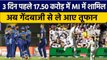 AUS vs SA: Cameron Green का Africa के खिलाफ तूफान, IPL में Mumbai के लिए खलेंगे | वनइंडिया हिंदी
