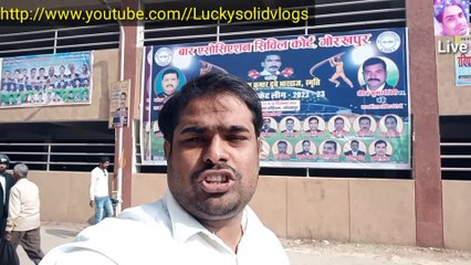 6 Ball 36 Run | Regional Sport Stadium Gorakhpur| Lucky Solid Vlogs | Adhivakta Cricket League
