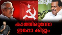 സിപിഎമ്മിലെ പൊട്ടിത്തെറിയെന്നൊക്കെ ആഘോഷിക്കുന്നവര്‍ ഏത് മനോരാജ്യത്തിലാണ്