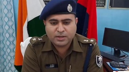 वैशाली: तेजस्वी यादव के करीबी को गोली मारने वाले को पुलिस ने किया पर्दाफास, दो गिरफ्तार