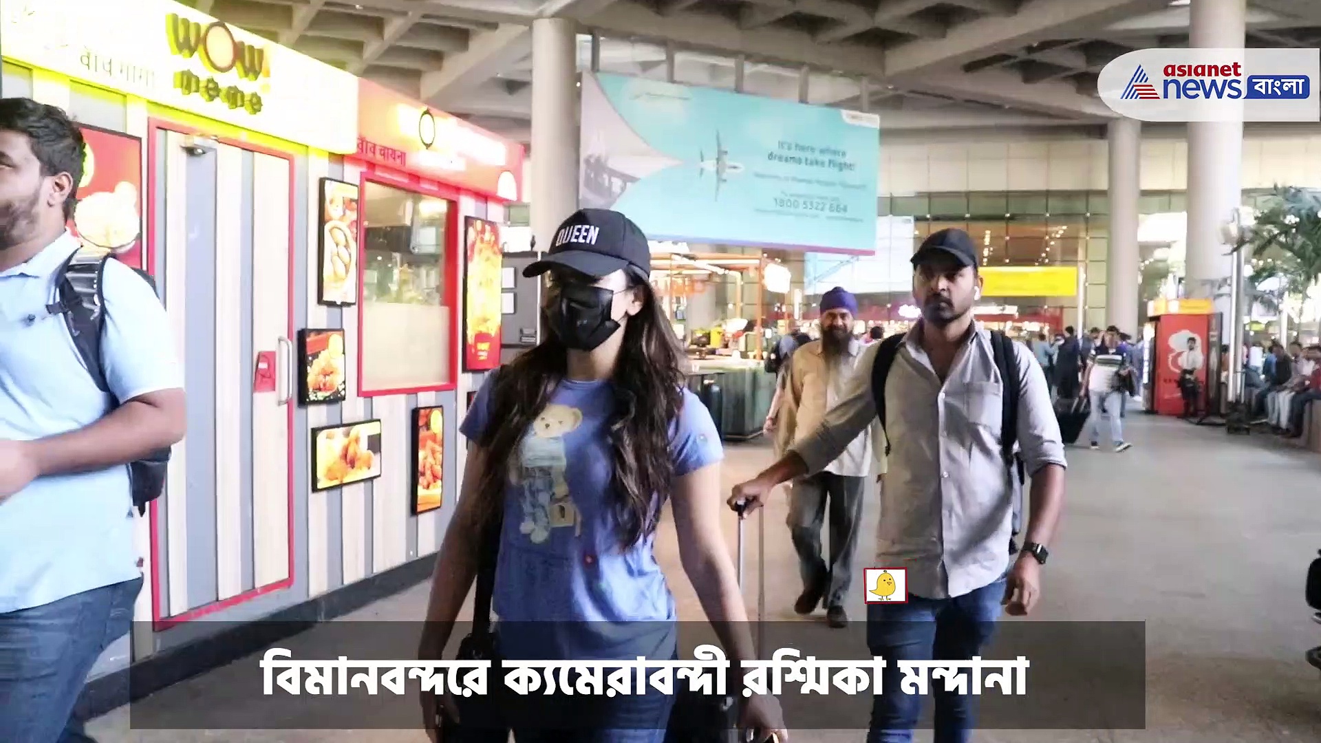 রশ্মিকা,মৌনি থেকে সানি লিওন, দেখুন আপনার পছন্দের তারকাকে বলিউড মশালায়