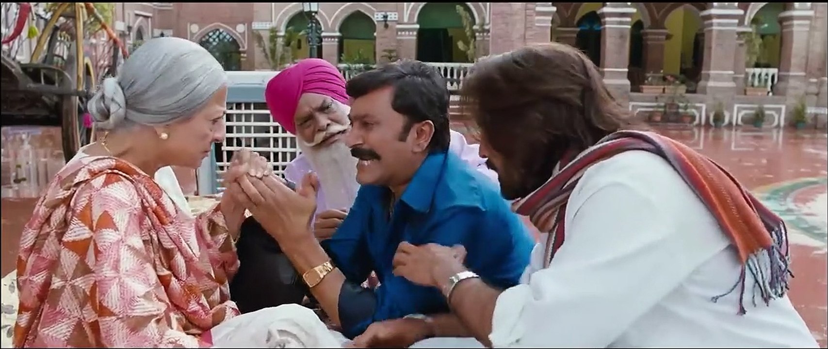 अबे तेरी बहु है क्या