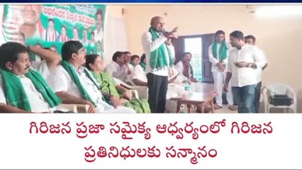 హాలియా: గిరిజనులకు ఇచ్చిన హామీలను ప్రభుత్వం నెరవేర్చలేదు
