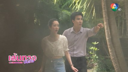 มาเฟียลำซิ่ง : เบื้องหลังฉาก ฟีฟ่า เปรมอนันต์ แท็กทีม ชิงชิง คริษฐา ช่วยกันดับไฟ