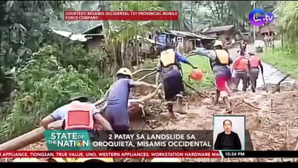 2 patay sa landslide sa Oroquieta, Misamis Occidental | SONA