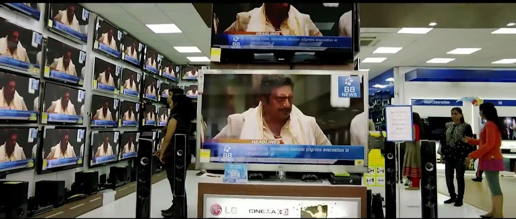 एक पुलिस वाले ने भिखारी को गजब पीठा तो उसके साथी हुए बावले _ Sanjay Dutt Prakash Raj Fight Scene