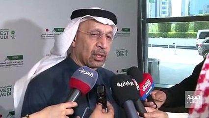 «الفالح»: تبادل 15 اتفاقية مع اليابان تؤسس لاستمرار وتزايد الاستثمارات بين البلدين