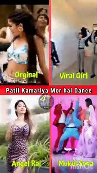 Short video