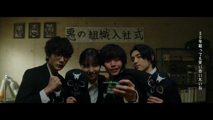 GReeeeN - Song 4 U (Lyric Video)