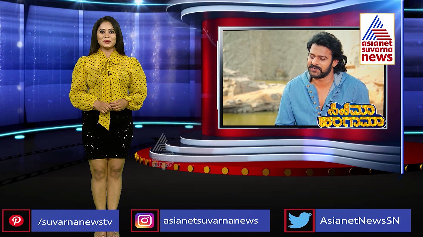 Prabhas Wedding: ಬಾಲಯ್ಯನ ಮುಂದೆ ಮದುವೆ ಸೀಕ್ರೆಟ್ ರಿವೀಲ್ ಮಾಡಿದ ಪ್ರಭಾಸ್: ಬಾಹುಬಲಿ ಕಲ್ಯಾಣ ಯಾವಾಗ?