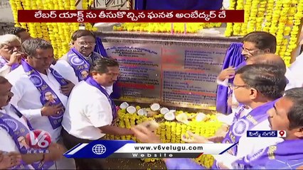 BJP Leader Vivek Venkataswamy Unveils Ambedkar Statue _ Hyderabad  _ V6 News