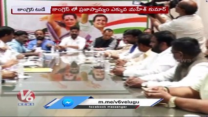Congress Today _ Digvijay Singh Phone Call To Maheshwar Reddy  _ Venkat Reddy _  V6 News