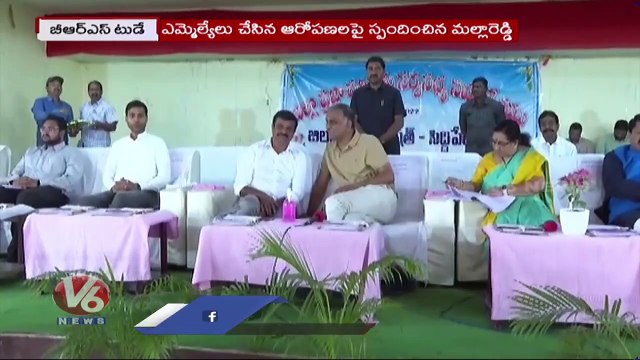 BRS Today _ Punjab CM Meets KCR _ Malla Reddy Reaction On MLAs Meeting _ Harish Rao _ V6 News