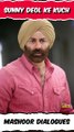 Sunny Deol 3 Famous Dialogues
