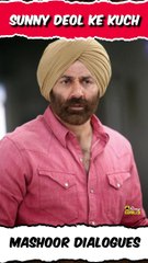 Sunny Deol 3 Famous Dialogues