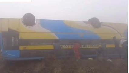 कोहरे के चलते हुआ भीषण हादसा, आपस में भिड़ी गाड़ियां, 4 लोग घायल, मची चीख पुकार