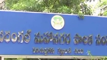 వరంగల్ ఈస్ట్: గెలిచి ఏడాదిన్నర అవుతున్నా.. పనులు పూర్తి చేయలేకపోయాం..!