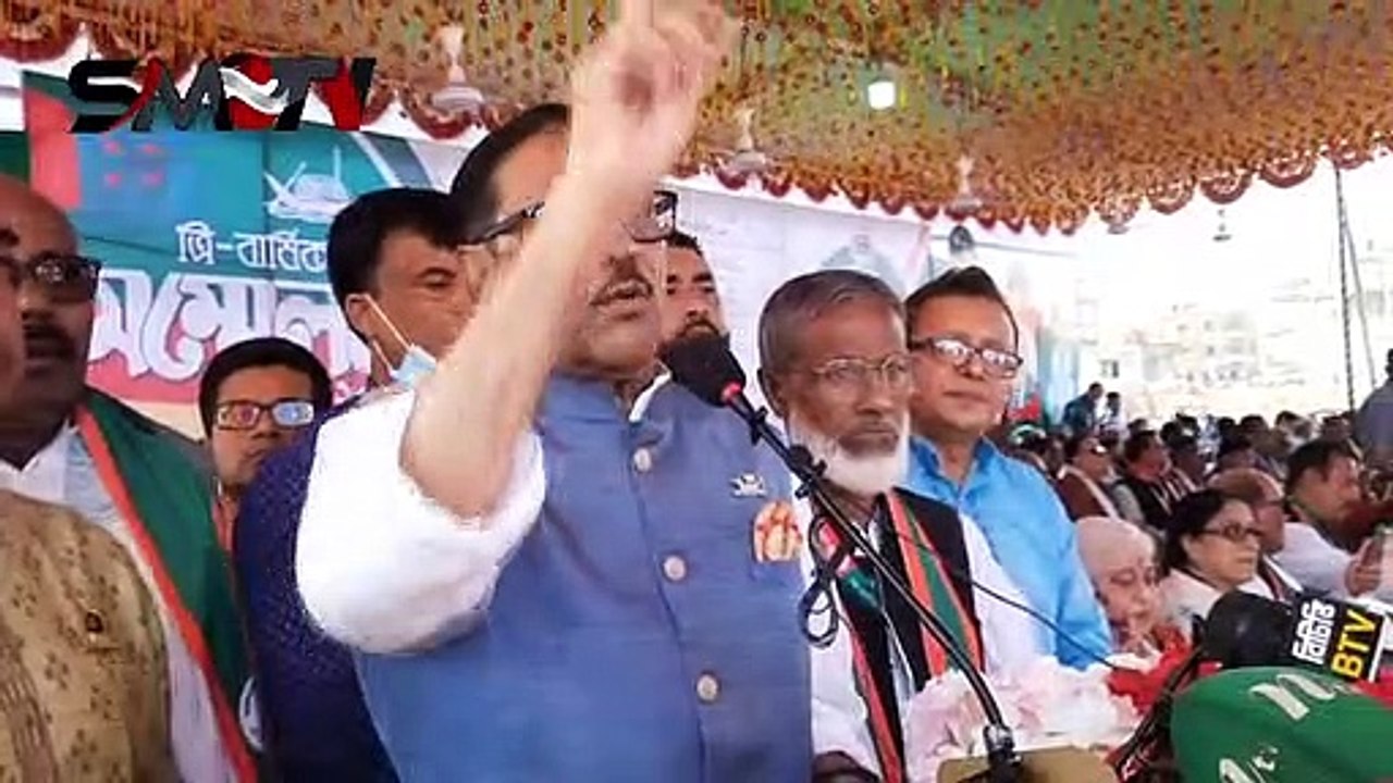 জিয়াউর রহমান ও খন্দকার মোস্তাক বিশ্বাস ঘাতক বললেন ওবায়দুল কাদের এমপি