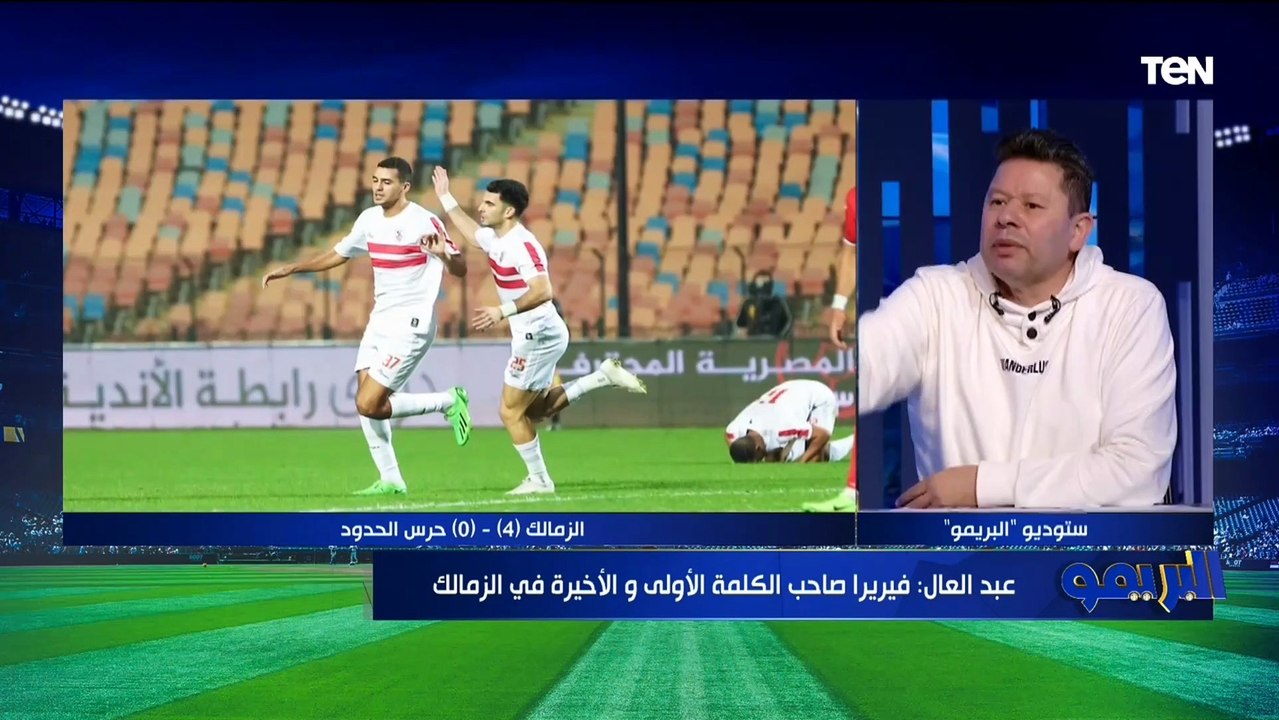 تصريح ناااري من رضا عبد العال: كولر مدرب "بياكل عيش" .. وبرونو سافيو برازيلي "تقليد"
