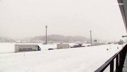 Rekordschnee in Japan: 2,5 Meter in Yamagata