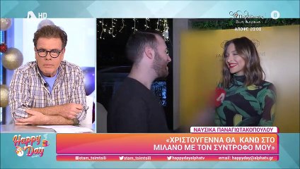 Ναυσικά Παναγιωτακοπούλου: Οι προτάσεις για σίριαλ και το survivor all star