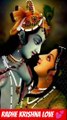 Radhe krishna status,radhe krishna love,radhe krishna sad status,radhe krishna new status,radhe radhe, krishna status,natkhat kanhaiya,madhuban may jo kanhaiya