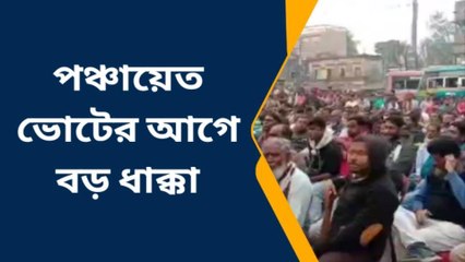 বীরভূমঃ বিজেপিতে ভাঙ্গন! মণ্ডল সহ - সভাপতির যোগদান তৃণমূলে