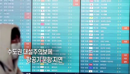 [사진구성] '누군가의 새벽이 있기에' 外