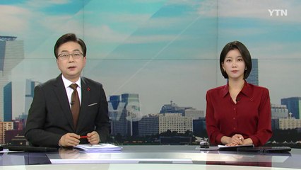 [더뉴스] 다시보기 2022년 12월 21일