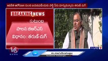 BJP State Incharge Tarun Chugh Comments On Kavitha Name In ED Chargesheet _ Delhi _  V6 News