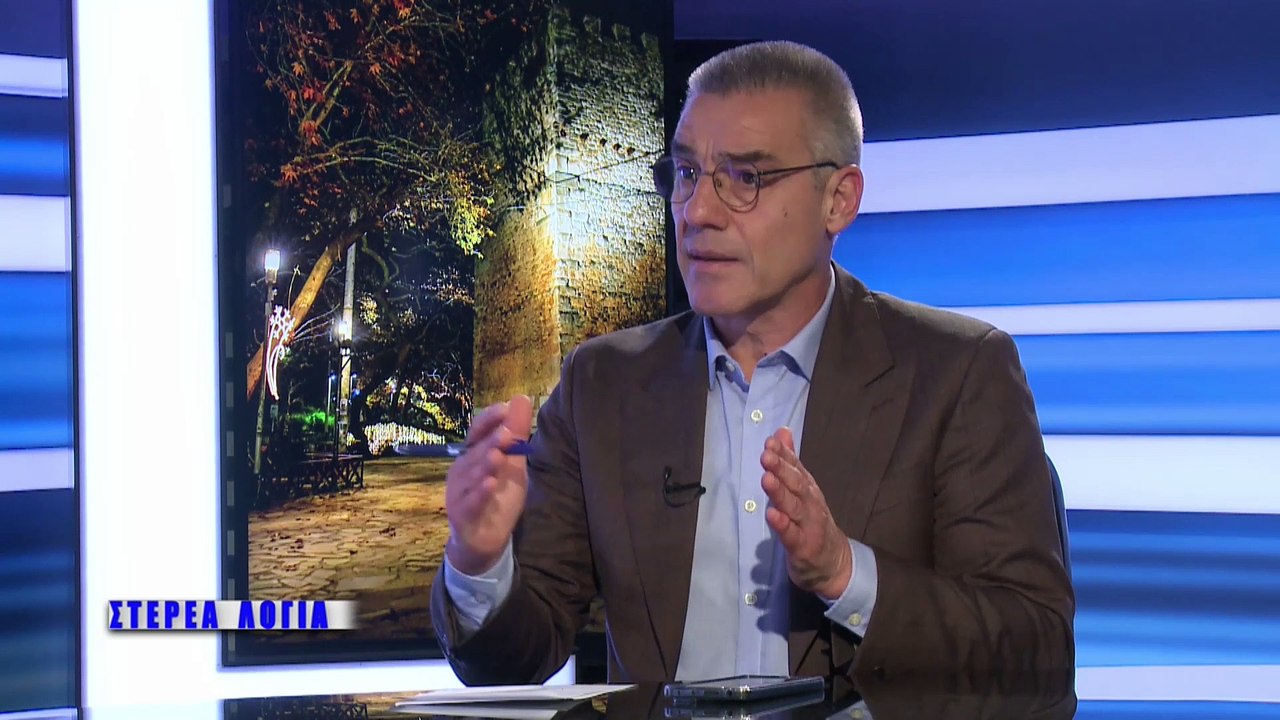Στέρεα Λόγια 20-12-2022, κ.κ. Γεώργιος